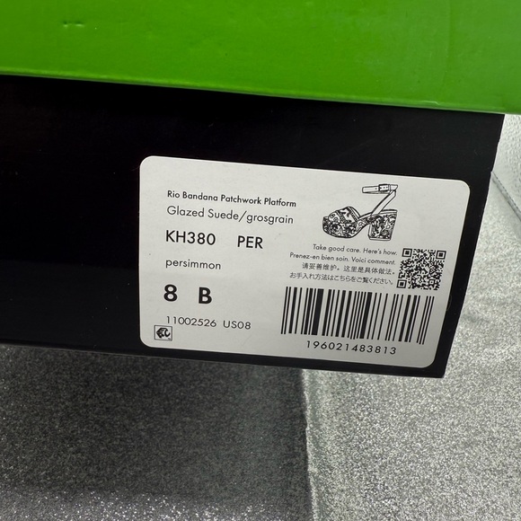 Kate Spade Rio Patchwork Platform Sandals - Picture 12 of 12